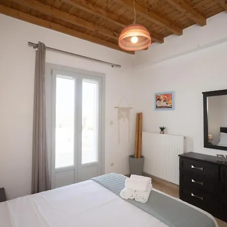 Mykonos Stylish Apts Perfect For 8 People W Pool Διαμέρισμα